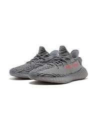 Adidas Yeezy Yeezy Boost 350 V2 In 2020 Yeezy Yeezy Boost Yeezy 350