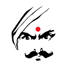It is very popular to decorate the background of mac, windows, desktop or android device beautifully. Check Out This Awesome Bharathggiyar Angry Face Tamil Poet Quote Design On Teepublic Angry Face Tamil Tattoo Shiva Tattoo Design