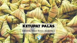 Menjual dan menerima tempahan kuih tradisional untuk pelbagai majlis keramaian, kenduri kahwin pertunangan dan lain lain. Sgakx609fiyu6m