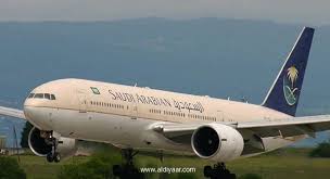 الخطوط السعودية أسعار التذاكر الداخلية ثابتة ولا ت غطي التكلفة صحيفة الديار الإلكترونية
