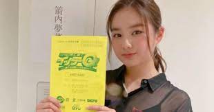 インディゴになりたい。 広告ありがとうございます。 変質者の霊でしょ かお www 急に怖いなぁw でかすぎだろwww w くっせー じゃあランキングに載せるな なんで全部カツドンなんだよ wwwwwwwwwwwwwww かわいいw wwwwwwwww wwww. ç®­å†…å¤¢èœ ã‚ªãƒ¼ãƒ‡ã‚£ã‚·ãƒ§ãƒ³å‹ã¡æŠœã'æ–° å‡ºå·ã‚¬ãƒ¼ãƒ« ã«æŠœã¦ã å…ˆè¼© æ²³åŒ—éº»å‹å­ã¯ å¯æ„›ã„å¯æ„›ã„å¯æ„›ã„ 1 2 ãƒšãƒ¼ã‚¸ ã­ã¨ã‚‰ã¼