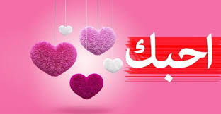 اجمل قصائد الحب الرومانسية للحبيب الغالي Gummy Candy Peach Rings Gummies