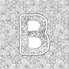 Letter b coloring book for adults royalty free vector image. Coloring Book Ornamental Alphabet Letter B Font Stock Vector Illustration Of Letters Font 157778168
