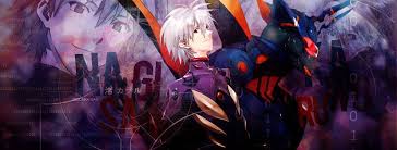 غلاف فيس بوك 2017 16 Art Anime
