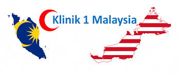 Kementerian kesihatan tutup 33 daripada 346 klinik 1 malaysia secara berperingkat selepas dikenalpasti klinik itu tidak boleh ditambah baik. Manfaat Klinik 1malaysia Kepada Rakyat