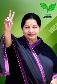 Admk Amma Hd Wallpapers Wallpaper Galaxy Hd wallpapers & desktop backgrounds. admk amma hd wallpapers wallpaper galaxy