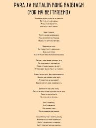 Day know how to budget der money and make lots ob 1.)filipinos are not lazy. How To Say Beautiful In Tagalog Listen To How To Say You Re Beautiful In