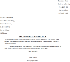 A completed visa application form, signed by the applicant. Form 3 English Writing Formal Letters Msomi Maktaba