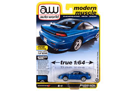 Image result for Bright Blue 1991 Stealth