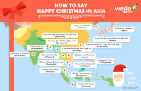 In portugal and in some portuguese speaking african countries, they say boas festas.step 3, say merry christmas in spanish. How To Say Happy Christmas In Asia Visual Ly