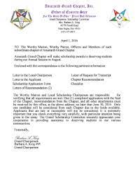 Fillable Online Phaohio Amaranth Grand Chapter, Inc. Order Of Eastern Star  - Phaohio Fax Email Print - Pdffiller
