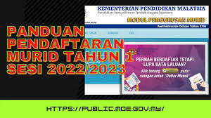 Mulai 1 ogos 2020 bagi semua negeri kecuali wilayah persekutuan putrajaya yang hanya akan dibuka mulai pada 1 oktober 2020. Panduan Pendaftaran Murid Tahun 1 Sesi Tahun 2022 2023 Tahun1 Pendaftarantahun1 Sk Youtube