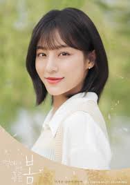 Doom at your service (2021) episode 11. Park Ji Hoon Kang Min Ah And Bae In Hyuk Prepare To Face Reality In At A Distance Spring Is Green Posters Gossipchimp Trending K Drama Tv Gaming News