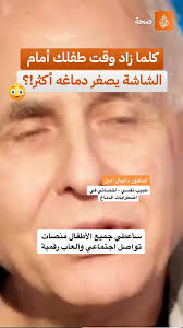 @Tfli12's video Tweet