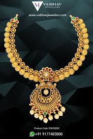 Antique Gold Kundan Kasu Necklace In 50 Grams Gold Chain Design Antique Jewellery Designs Antique Silver Jewelry