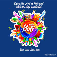 Enjoy the day as much as much as you can. Happy Holi Wishes Gif 2020