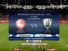 3′ βιερίνια, 19′ μπίσεσβαρ, 82′ ακπομ, 87′ ποντέσε. Olympiakos Paok 2 1 Day 5 11 12 Highlights Video Dailymotion