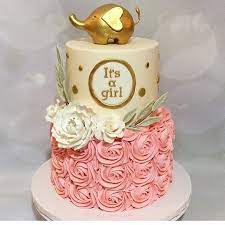 Pin On For The Bebey