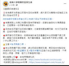 Kiribati 邦交國 台灣 solomonislands 吉里巴斯 國際青年大使吉索團 索羅門群島 青年外交呈現台灣 外交部 國際青年大使. Ciddj6vraqwf7m