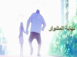 Günlerini kızlar arasında süper popüler olan, henüz duyarsız olan çocukluk arkadaşı sunakawa ile barış içinde geçirmektedir. Ø§Ù„Ø­Ù„Ù‚Ø© 1 Ore Monogatari Ø§Ù†Ù…ÙŠ Ù…ØªØ±Ø¬Ù… Ù‚ØµØ© Ø¹Ø´Ù‚