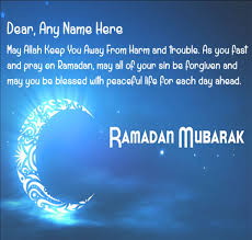 On the month of ramadan, i'm wishing you 4 weeks of blessings, 30 days of clemency, and 720 hours of enlightenment. Ramadan Kareem Wishes In English Ramadan Ramadanwishes Ramadanquotes Ramadangreetings Ramadankareemwis Ramadan Wishes Ramadan Quotes Happy Ramadan Mubarak