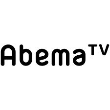 Check spelling or type a new query. Abematv Logo Download Logo Icon Png Svg