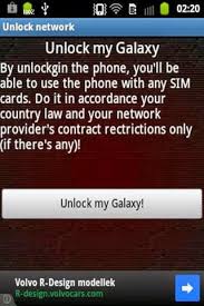 Video tutorial with step by step instruction. Liberar Samsung Galaxy Ace Gt S5830 I C M Android Team