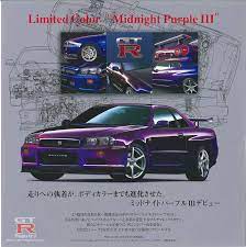 s15 nissan brochure google search auto carros