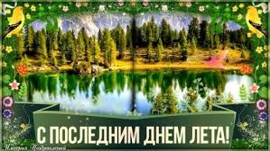Финансовые подробности сделки не разглашаются. Hwcfsfywkevmpm