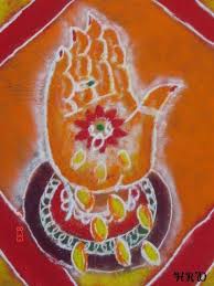 Lakshi Hand Rangoli Design Rangoli Patterns Poster Rangoli Rangoli Ideas