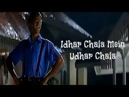 Idhar Chala Main Udhar Chala Koi Mil Gaya Sub Espanol Preity Zinta Hrithik Roshan Hd 720p Youtube Hansi hansi mein ye kyaa huaa, ham badal gaye. idhar chala main udhar chala koi mil gaya sub espanol preity zinta hrithik roshan hd 720p