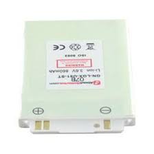 Batterie pour LG U8290 - Cdiscount ...