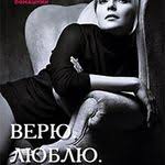 день сурка смотреть онлайн в хорошем качестве на русском Noch Odinokogo Filina 2017 Smotret Onlajn