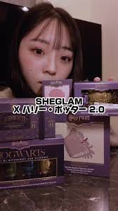 ハリー・ポッター風メイクがリアルで可愛い