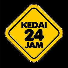 Maybe you would like to learn more about one of these? Kedai Gambar 24 Jam Kedai Gambar 24 Jam Selamat Menyambut Ramadhan Dan Selamat Menunaikan Ibadah Puasa Onaka Alif