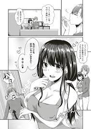 エロ漫画】かわいい巨乳彼女が誕生日を裸エプロン姿で祝ってくれて、さらに新婚気分の彼女の方から誘惑されていつもより激しくいちゃラブ中出しセックスした♡  – エロ漫画コング｜無料エロマンガ