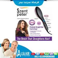 فرشاة شعر سيراميك كهربائية ديجيتال 450 ماركة szent peter أحد أفضل المنتجات لفرد الشعر hair brush straightener straightening brush ceramic straightening brush