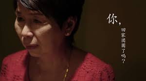 Chapalang & Co. (@chapalangco) • Facebook