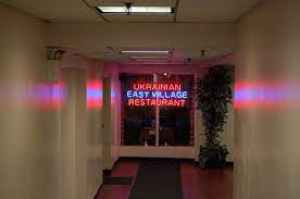 Ukrainian National Home Ukrainian Community Halls National