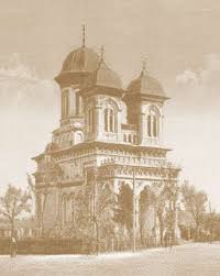 TELEORMĂNENE DIN ISTORIA BISERICII