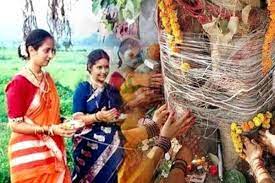 On day of vat purnima, married women observer a fast and pray for long life, prosperity of their husband. Vat Purnima Vrat 2018 Know Date Significance Vat Savitri Puja Vidhi Muhurat Timings And Savitri Satyavan Katha In Hindi India Com