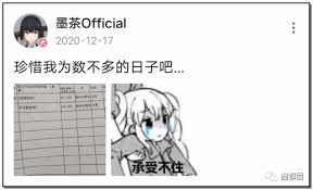 F1 直播＃f1 賽車排位賽轉播線上看 & 賽程查詢 8. é€ä¸–ç›´æ'­ä¸» å¢¨èŒ¶ åˆ—ç´€å¿µå¸³è™Ÿç·¬æ‡·é€è€…é‚„æ˜¯åƒäººè¡€é¥…é ­