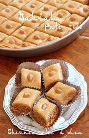 Baklawa Facile Et Rapide Pate Filo Recette Baklawa Facile Pate Filo Recette Gateau Oriental Facile