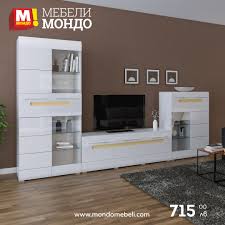 Мебели Мондо - ❤ТВ Секции за хол с БЪРЗА ДОСТАВКА в цяла... | Facebook