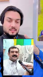 Arshad Bhatti Vs Hussain Naqvi