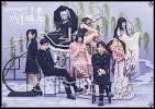 演劇調異譚「xxxHOLiC」