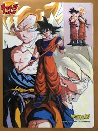 オモチャラヘッチャラ(ドラゴンボール最新情報&フィギュアレビューブログ/サイト)