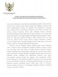 Tesaurus bahasa Indonesia Pusat Bahasa; PDF copied from the Internet by  Library of Congress Jakarta Office on 872012