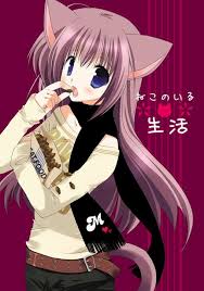 Mylittleblog Cute Anime Catgirls Cat Girl Neko Girl Black Cat Anime