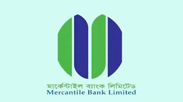 মার্কেন্টাইল ব্যাংক নিয়োগ বিজ্ঞপ্তি